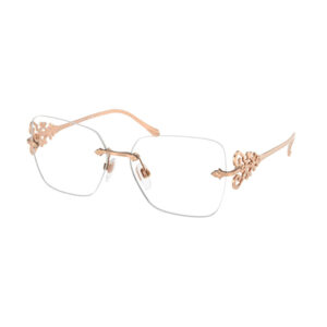 Ralph Lauren RL5130 Women's Eyeglasses β Shiny Rose Gold, 56mm